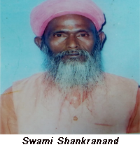 Swami Shankranand